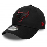Chicago Bulls Team Outline 9FORTY Adjustable Chicago Bulls Team Outline 9FORTY Adjustable