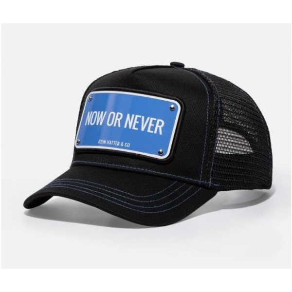 Now Or Never Aluminium John Hatter & Co Now Or Never Aluminium John Hatter & Co
