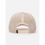 SuperMom Beige Rubber John Hatter & Co